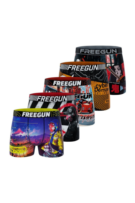 FG/1/BM/PK5/A83 FREEGUN