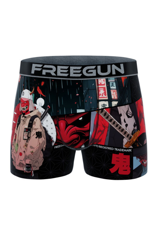 FG/1/BM/PK5/A83 FREEGUN