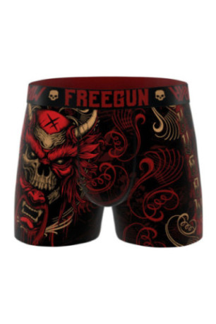 FGHYR/1/PK4/05 FREEGUN