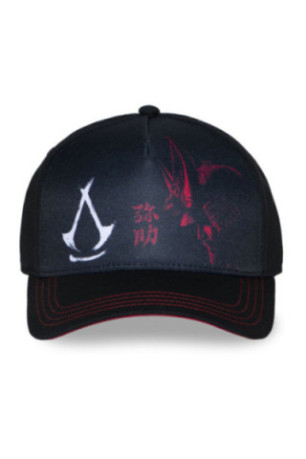 Casquette Assassin's Creed