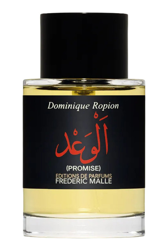 Promise EDP Unisexe 50 ml Frederic Malle