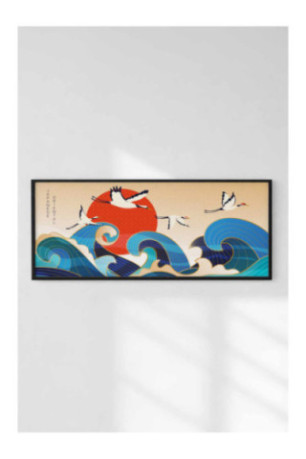 Tableau encadré décoratif - Multicolore