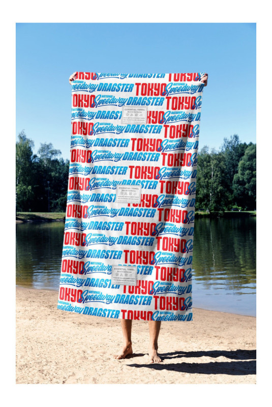 Serviette de plage - Multicolore