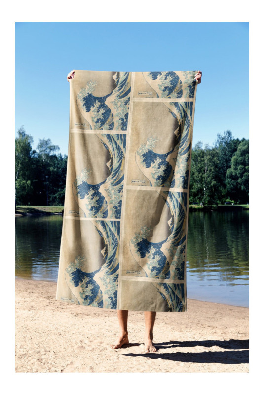 Serviette de plage - Multicolore