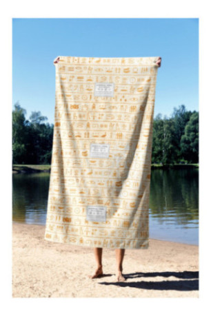 Serviette de plage - Multicolore