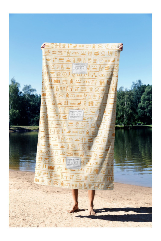 Serviette de plage - Multicolore