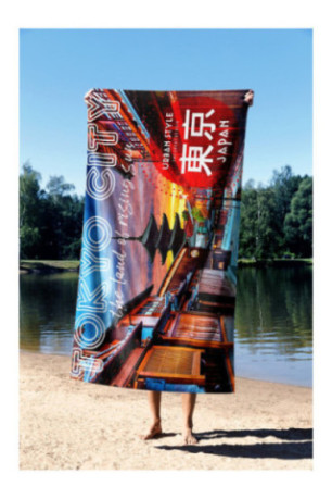 Serviette de plage - Multicolore