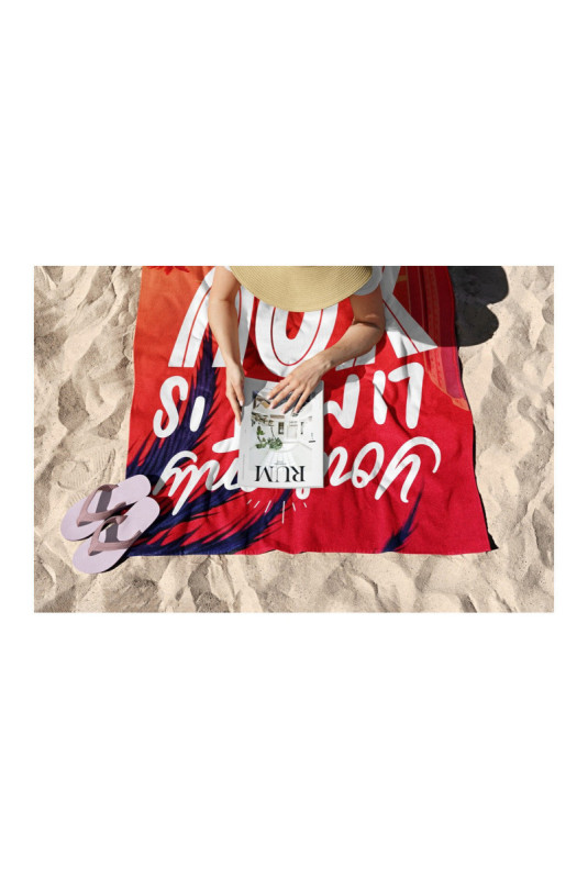 Serviette de plage - Multicolore