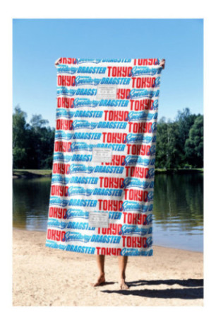 Serviette de plage - Multicolore
