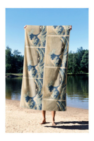 Serviette de plage - Multicolore