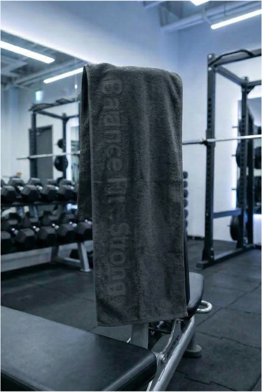 Serviette de sport - Anthracite