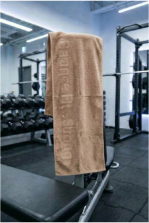 Serviette de sport - Beige