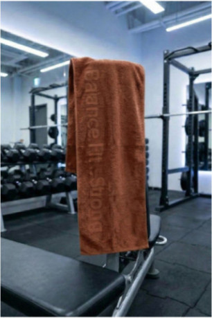 Serviette de sport - Brun
