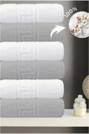 Ensemble de serviettes pour les mains (6 pièces) - Gris Blanc