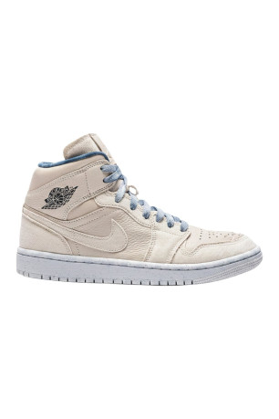 Basket 1 Mid SE Sanddrift Jordan