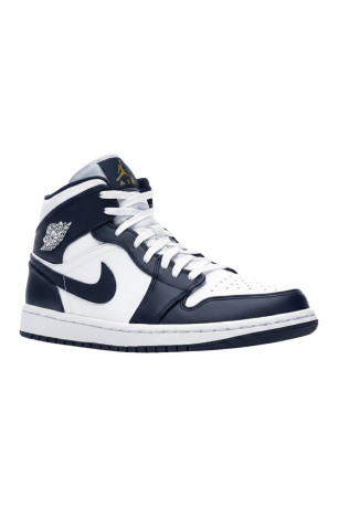Basket 1 Mid Jordan
