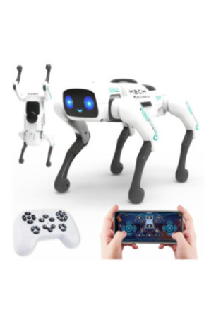 Robot-chien bionique intelligent