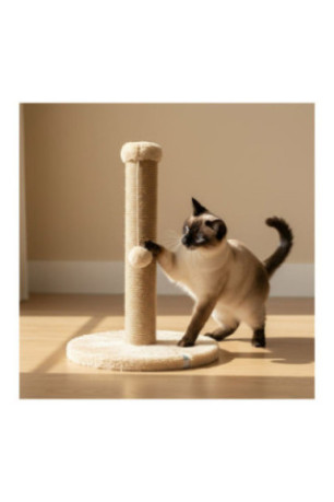 Griffoir pour chat - Beige
