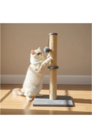Griffoir pour chat - Gris beige