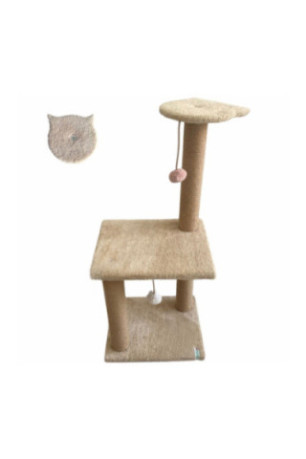 Griffoir pour chat - Beige
