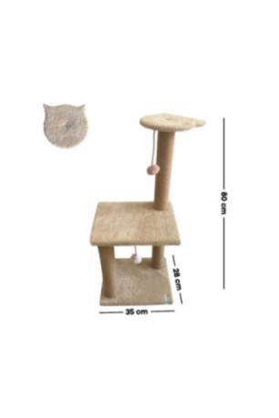 Griffoir pour chat - Beige