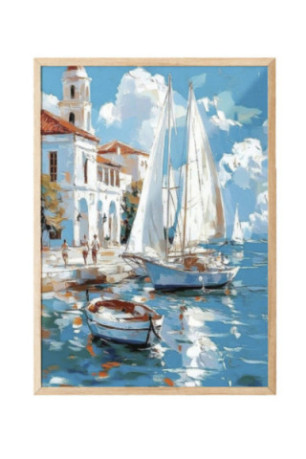 Tableau encadré décoratif - Multicolore