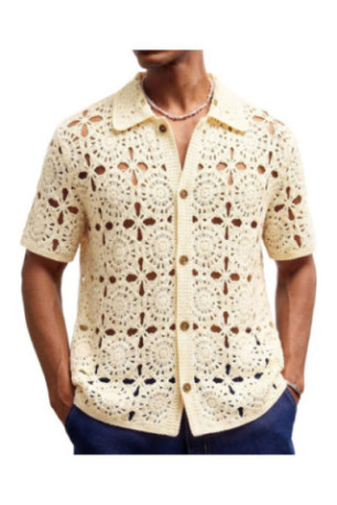 Cardigan en maille à manches courtes - Apricot