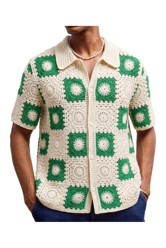 Cardigan en maille à manches courtes - Apricot