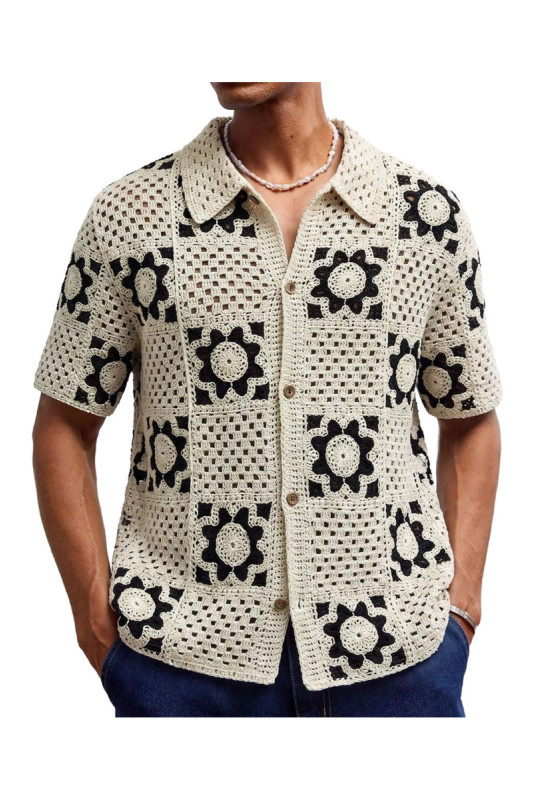Cardigan en maille à manches courtes - Apricot