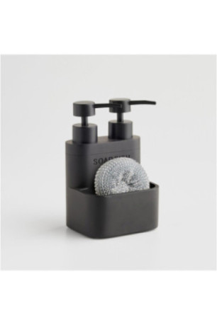 Distributeur de cuisine - Duadi - Black