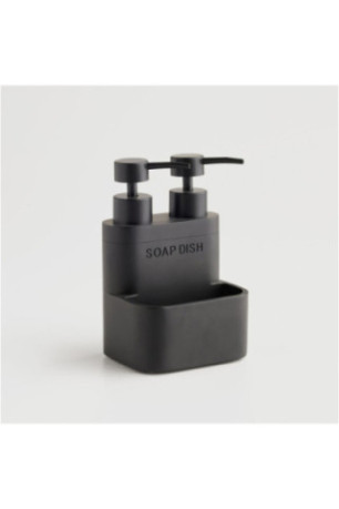 Distributeur de cuisine - Duadi - Black