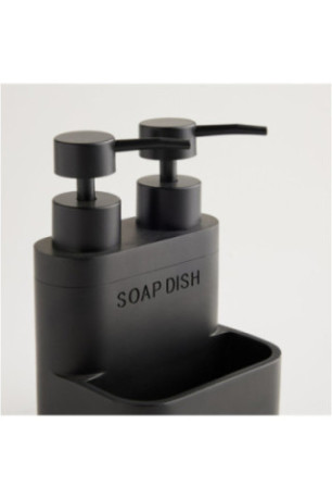 Distributeur de cuisine - Duadi - Black