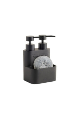 Distributeur de cuisine - Duadi - Black
