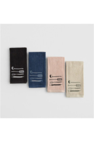 Torchon de Cuisine - Firos - Black