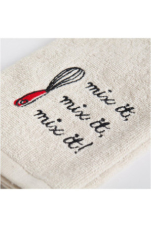 Torchon de Cuisine - Utensillo - Grey