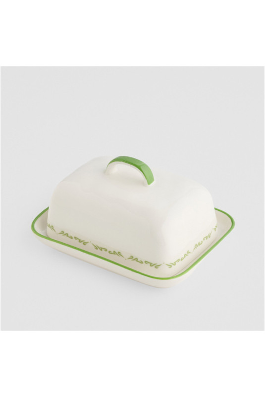 Beurrier - Gardone - Mix