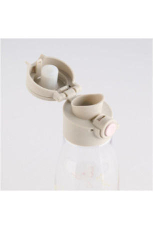 Bouteille D'Eau - Favio - Beige