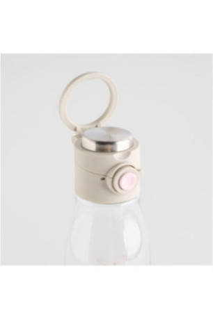 Bouteille D'Eau - Favio - Beige