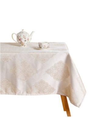 Nappe Jacquard - Hiren - Ecru