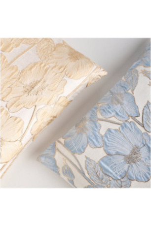 Housse de Coussin Jacquard - Makowka - Light Beige