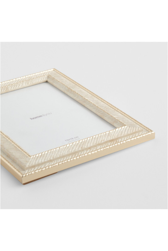 Cadre - Aligane - Beige