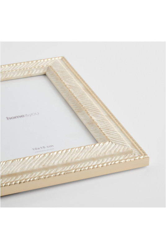 Cadre - Aligane - Beige