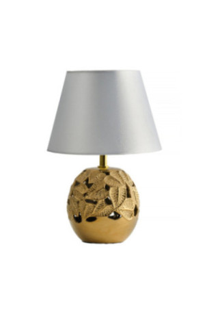 Lampe de Table - Lefsi - Gold