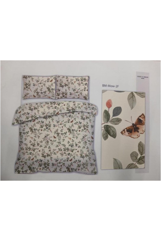 Parure de lit En Coton - Imina - Light Beige - 200x220cm