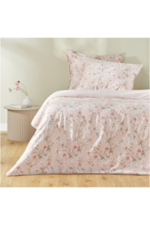 Parure de lit En Satin De Coton - Larira - Beige - 200x220cm