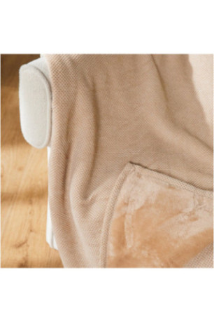 Couverture Solide - Atellea - Beige - 150x200cm