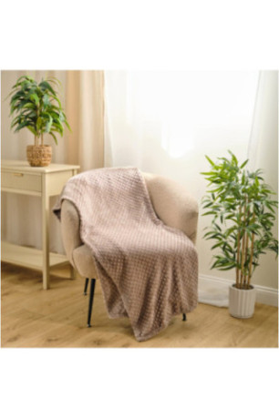 Couverture Unie Jacquard - Zefio - Taupe - 150x200cm