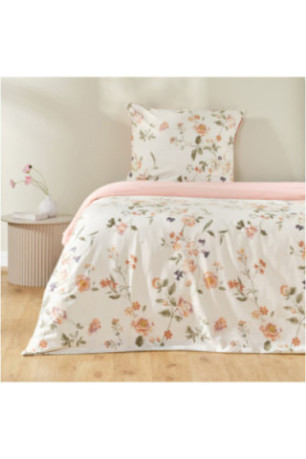 Parure de lit En Satin De Coton - Damulka - Light Beige - 140x200cm