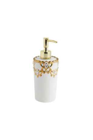 Distributeur - Palazzo - Gold - H: 19.7cm dia: 8.2cm Contenance: 350ml
