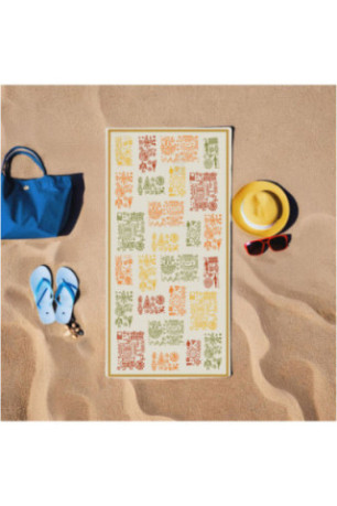 Serviette de plage - Multicolore - 75x150cm
